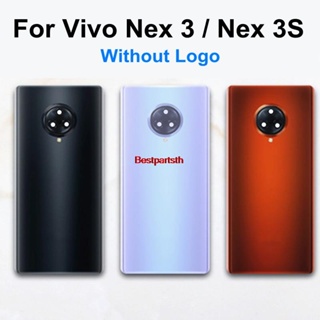 Bestth--เคสแบตเตอรี่ด้านหลัง สําหรับ VIVO NEX 3 3S 5G VIVO NEX3
