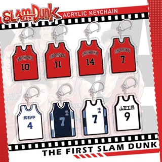 พวงกุญแจอะคริลิค จี้การ์ตูนอนิเมะ Slam Dunk Jersey Series HD แบบสองด้าน สําหรับกระเป๋านักเรียน