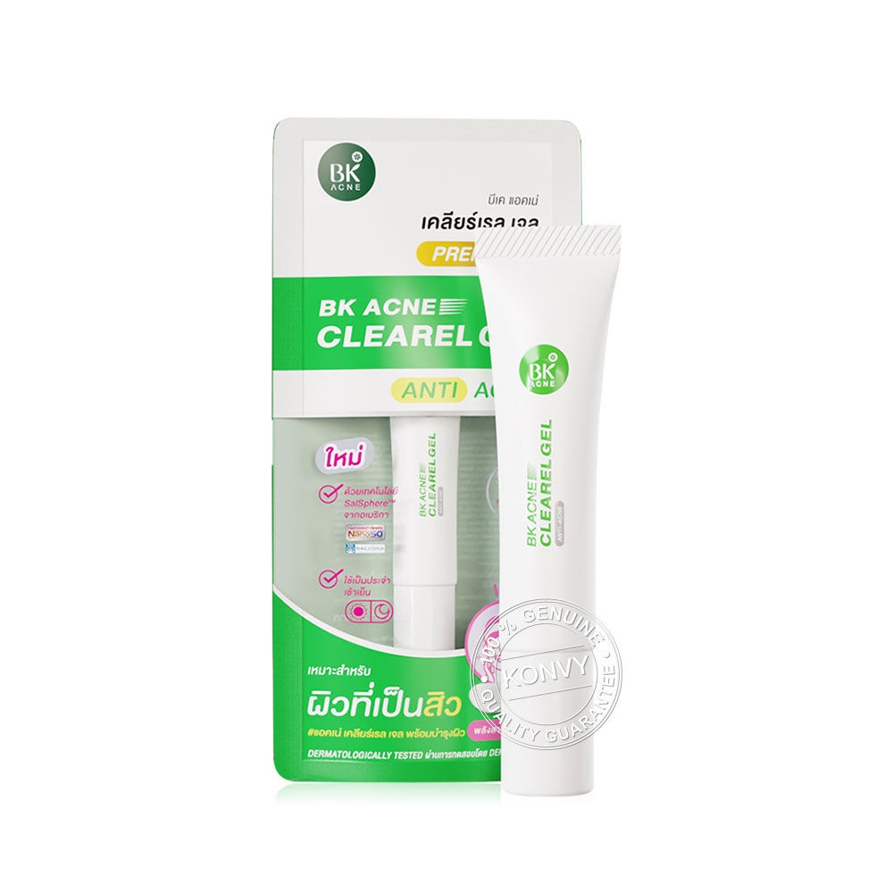 BK Acne Clearel Gel 14ml บีเค แอคเน่ เคลียร์เรล เจล เจลแต้มสิว ช่วยลด ...