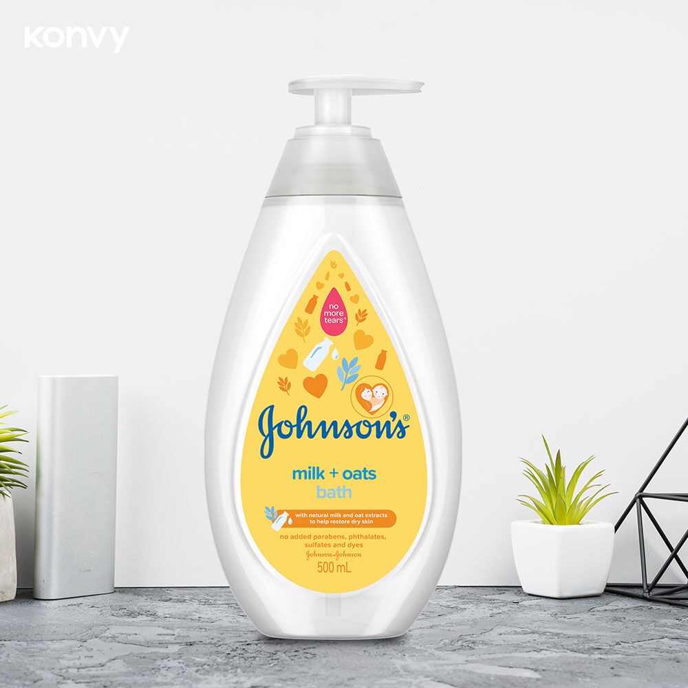 Johnson's Baby Bath จอห์นสัน สบู่เหลวอาบน้ำ 500ml (Cotton Touch/Bedtime