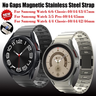 No สายนาฬิกาข้อมือสเตนเลส แม่เหล็ก สําหรับ Samsung Galaxy Watch 6 5 4 40 44 มม. Watch 6 classic 43 47 มม. Galaxy Watch 5 Pro 45 มม. Watch4 classic 42 46 มม.