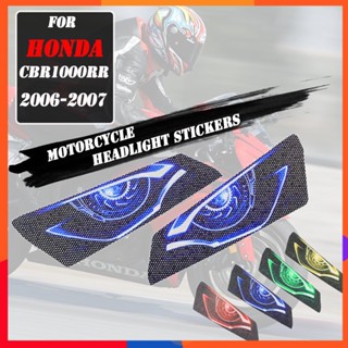 สติกเกอร์ป้องกันไฟหน้ารถจักรยานยนต์ สําหรับ HONDA CBR1000RR CBR 1000RR CBR1000 RR 2006-2007