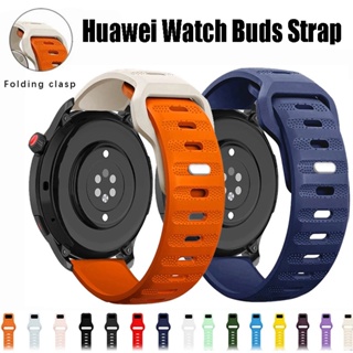 สายนาฬิกาข้อมือซิลิโคน สําหรับ Huawei Watch Buds Huawei Watch Buds Sport Band