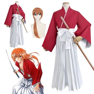 ชุดกิโมโนคอสเพลย์ การ์ตูนอนิเมะ Kenshin Rurouni Executioner Himura Kenshin