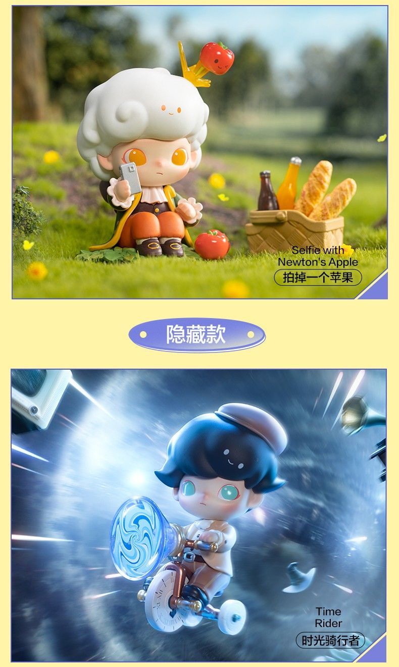 ของแท้ DIMOO DIMOO Time Roaming Series ตุ๊กตาฟิกเกอร์ Mystery Box ...