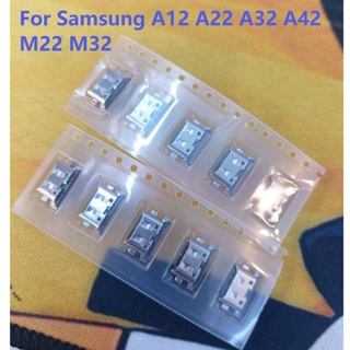 อะไหล่ซ็อกเก็ตชาร์จ USB สําหรับ Samsung Galaxy A12 A22 A32 A42 M22 M32 50 ชิ้น