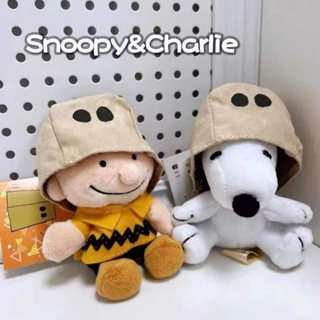 พวงกุญแจ จี้ตุ๊กตาการ์ตูนอนิเมะ Snoopy Kawaii Charlie Brown น่ารัก เหมาะกับของขวัญวันเกิด สําหรับเด็กผู้หญิง