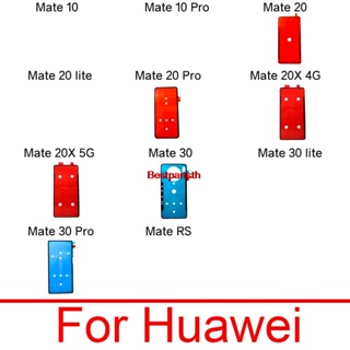 Bepath- เทปกาวสติกเกอร์ติดแบตเตอรี่ แบบเปลี่ยน สําหรับ Huawei Mate 10 20 20X 30 RS Lite Pro 4G 5G