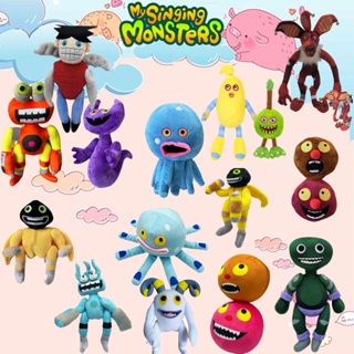 ของเล่นตุ๊กตาสัตว์ประหลาดร้องเพลง My Singing Monsters Wubbox Hyehehe Air Epic Wubbox Ghazt สําหรับเด็ก