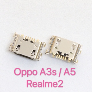 พอร์ตชาร์จ USB สําหรับ Realme2 Oppo A3s A5 10 ชิ้น