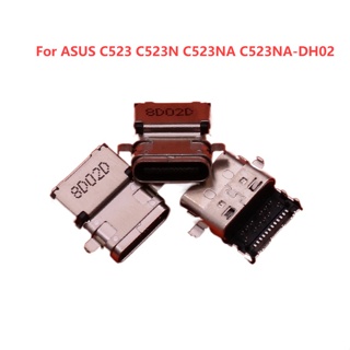 ซ็อกเก็ตชาร์จ USB 3.1 Type C สําหรับ ASUS C523 C523N C523NA C523NA-DH02 5-50 ชิ้น