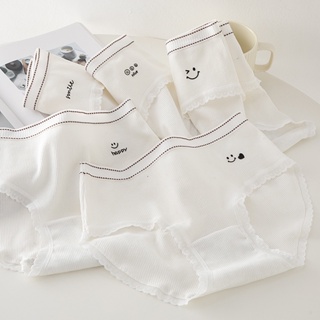 กางเกงชั้นใน ผ้าฝ้าย แบบนิ่ม เอวกลาง พิมพ์ลายหน้ายิ้มน่ารัก สีขาว สําหรับผู้หญิง