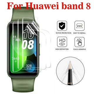 ฟิล์มไฮโดรเจล TPU แบบนิ่ม ป้องกันหน้าจอ สําหรับ Huawei Band 8 Huawei Band 8 Smart Watch