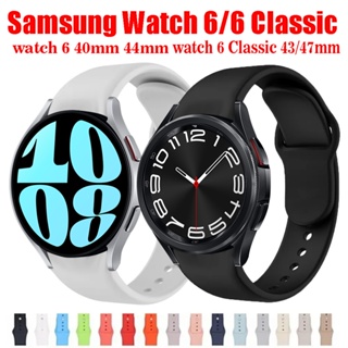 สายนาฬิกาข้อมือซิลิโคน สไตล์คลาสสิก สําหรับ Samsung Galaxy watch 6 Classic 43 มม. 47 มม. Samsung Galaxy watch 6 40 มม. 44 มม.