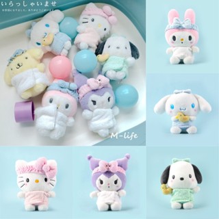 ตุ๊กตา Sanrio Mascots น่ารัก สําหรับเด็ก และผู้ใหญ่