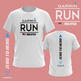 Garmin RUN เสื้อยืดวิ่งกลางแจ้ง จากมาเลเซีย