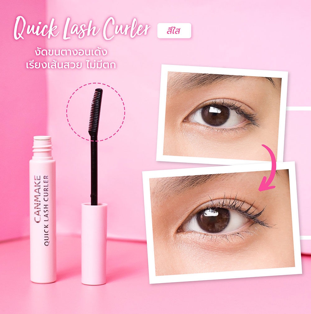 Canmake Quick Lash Curler 3g #Transparent มาสคาร่าเพื่อขนตางอน. ...