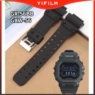 Yifilm สายนาฬิกาข้อมือซิลิโคน ระบายอากาศ แบบเปลี่ยน สําหรับ Casio G-shock GX-56BB GXW-56 GX56BB GXW56