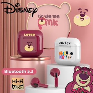 ใหม่ Disney TWS หูฟังสเตอริโอไร้สาย บลูทูธ 5.3 ลดเสียงรบกวน สําหรับเล่นเกม