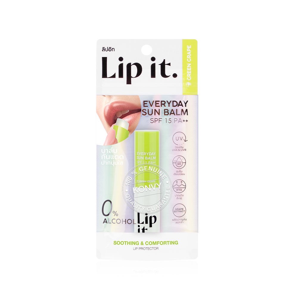 รายละเอียดเพิ่มเติมเกี่ยวกับ Lip It Everyday Sun Balm SPF15 PA++ 3g Green Grape ลิปอิท เอเวอรี่เดย์ ซัน บาล์ม SPF15 PA++ ป.