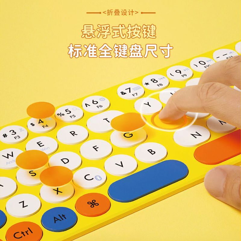 mipow-miffy-foldable-wireless-bluetooth-keyboard-เงียบสำหรับ-apple-ipad-เชื่อมต่อโทรศัพท์ม