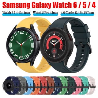 สายนาฬิกาข้อมือซิลิโคน สําหรับ samsung galaxy Watch 6 5 4 40 44 มม. 5 pro 45 มม. 6 classic 43 47 มม. 4 classic 42 46 มม. samsung galaxy Watch 6 5 4