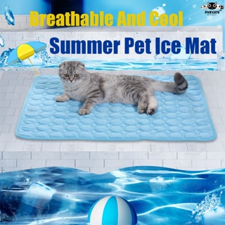 เบาะที่นอน ระบายอากาศได้ดี แฟชั่นฤดูร้อน สําหรับสัตว์เลี้ยง สุนัข แมว