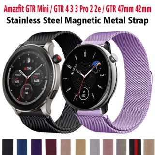 สายนาฬิกาข้อมือ สเตนเลส แม่เหล็ก สําหรับ Amazfit GTR mini GTR 4 3 3Pro 2 2e GTR 47 มม. 42 มม. Amazfit GTS GTS 2 2e mini