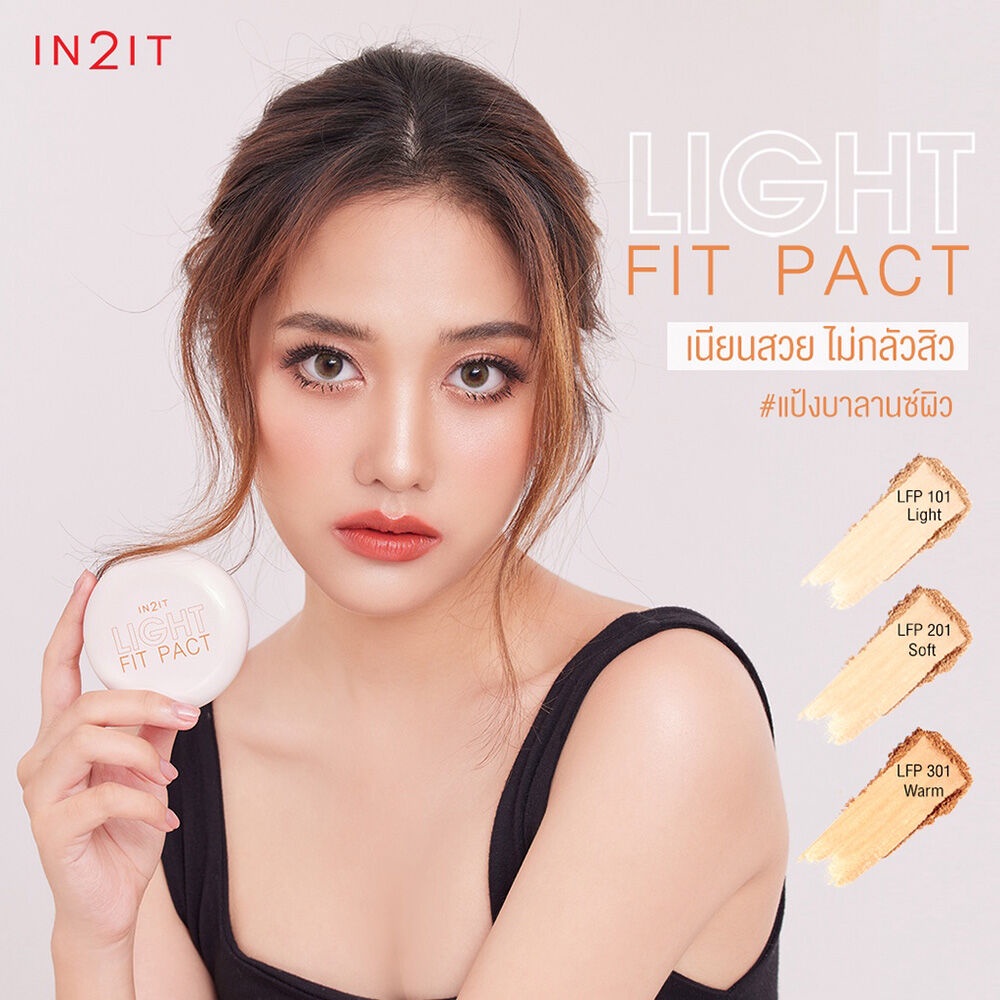 In2It Light Fit Pact 2 Way Powder SPF25 PA+++ 10g อินทูอิท แป้งบาลานซ์ ...