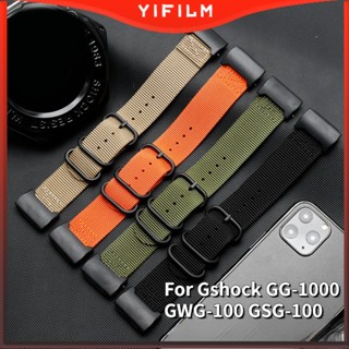 Yifilm สายนาฬิกาข้อมือไนล่อน แบบเปลี่ยน สําหรับ Casio G-SHOCK GG-1000 GWG-100 GSG-100 24 มม.