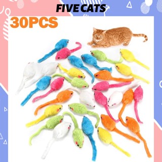 ของเล่นตุ๊กตาหนูจําลอง แบบโต้ตอบ สําหรับแมว