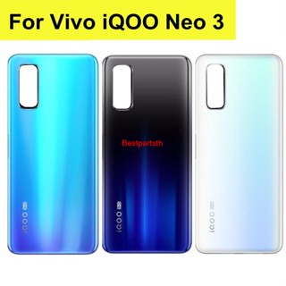 Bestth--6.57&amp;quot; ฝาครอบแบตเตอรี่ ด้านหลัง สําหรับ Vivo iQOO Neo 3 Neo3 Vivo iQOO Neo 3