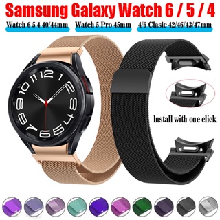 สายนาฬิกาข้อมือ สายสแตนเลส สไตล์คลาสสิก สําหรับ Samsung Galaxy Watch 6 5 4 40 มม. 44 มม. 6 4 43 47 มม. 42 46 มม. Watch 5 Pro 45 มม.