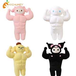 HYC Humey หมอนตุ๊กตานุ่ม รูปการ์ตูน Sanrio Muscle Cinnamoroll Kuromi Melody Purin ขนาด 50 ซม. 70 ซม. เหมาะกับของขวัญวันเกิด สําหรับเด็ก