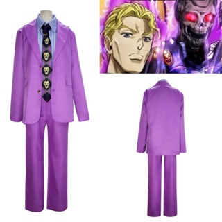 ชุดคอสเพลย์ Jojos Bizarre Adventure Diamond Is Unbreakable Yoshikage Kira/kosaku Kawajiri สมจริงมาก