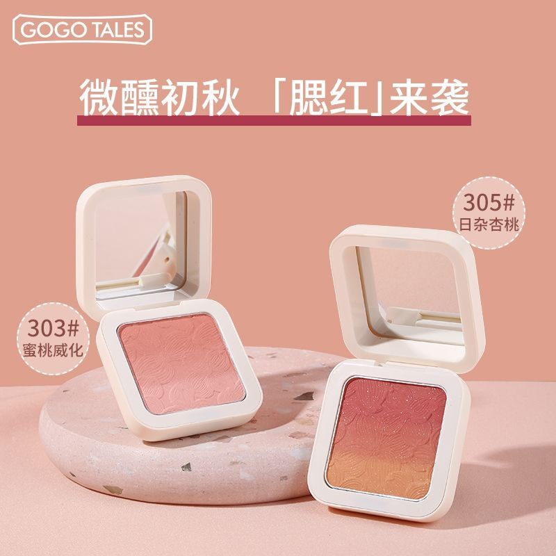 gogo-tales-triple-pink-gradual-powder-blusher-naked-makeup-natural-slim-sun-red-enhance-tone