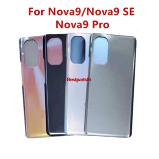 Bepath-เคสโทรศัพท์มือถือกระจก ลายโลโก้ แบบเปลี่ยน สําหรับ Huawei Nova 9 SE 9 Pro Nova9
