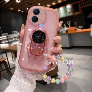 Astronaut Invisible Holder Casing for VIVO IQOO Z7X Z7 Y55+ Plus 5G เคส Phone Case New Transparent All-Inclusive Lens Protection Soft Case with Detachable Rainbow Bear Bracelet เคสโทรศัพท