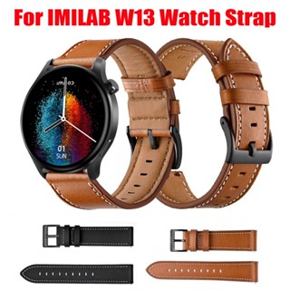 Imilab W13 สายหนัง IMILAB W13 สมาร์ทวอทช์ สายรัดข้อมือกีฬา xiaomi IMILAB W13 สมาร์ทวอทช์ สายหนัง