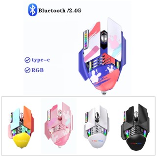 2.4GHz + Bluetooth Dual Mode Mouse Bluetooth 3.0 / Bluetooth 5.0 Mouse Rechargeable RGB Gaming Mouse Macro Definition Programming Game Mouse Metal Base Mechanical Mouse