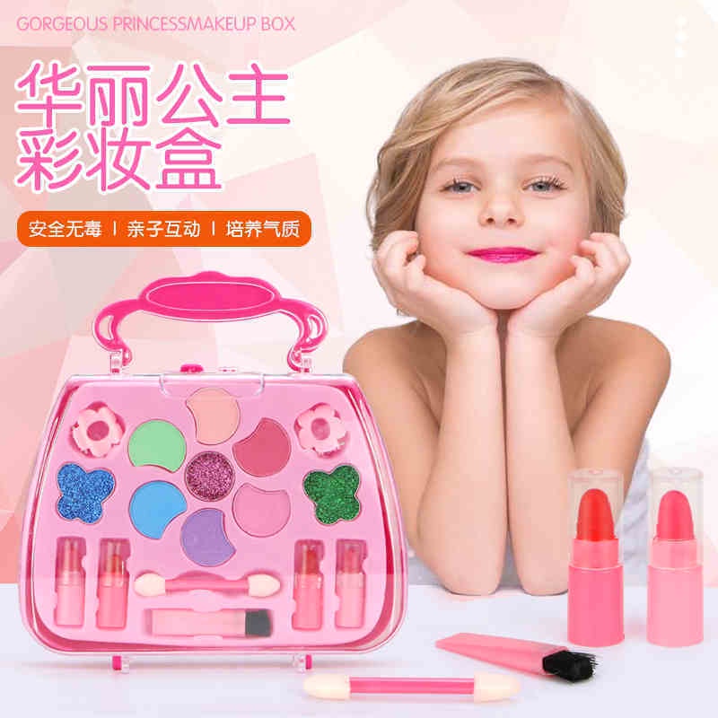 ชุดเครื่องสำอางสำหรับเด็กปลอดภัยปลอดสารพิษปริ๊นเซลิปสติกแต่ง