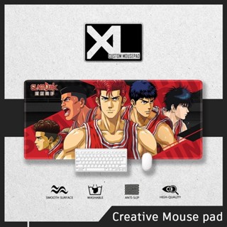 X-l | แผ่นรองเมาส์ | สแลมดังก์ | ขยาย | ขนาดใหญ่ | อะนิเมะ | น่ารัก | แผ่นรองโต๊ะ | แผ่นรองคีย์บอร์ด | ผ้าปูโต๊ะ เย็บขอบ | แผ่นรองเมาส์ สําหรับเล่นเกม