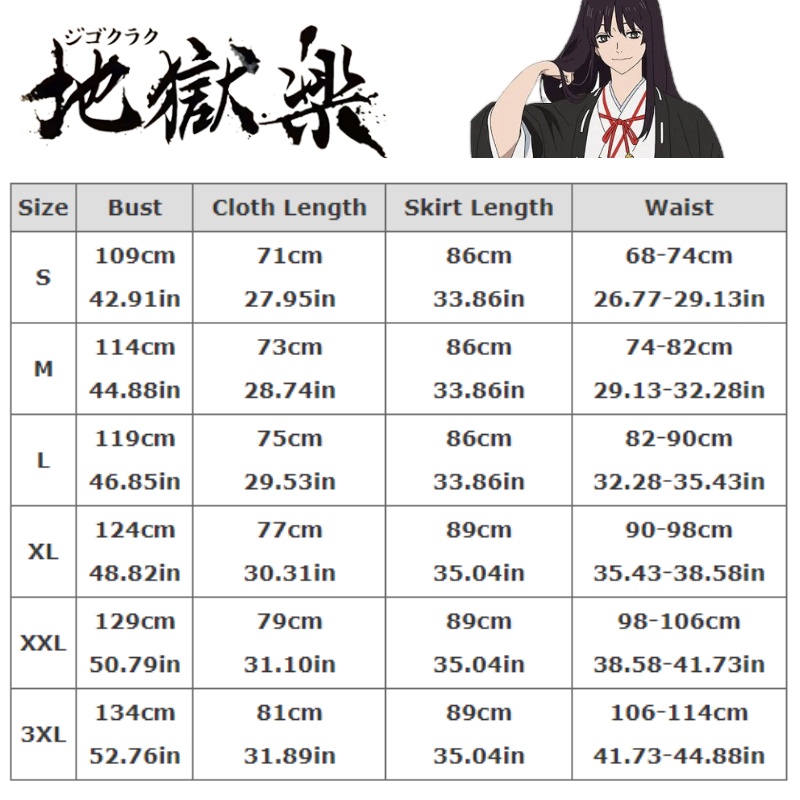 วิกผมคอสเพลย์-อนิเมะ-hells-paradise-jigokuraku-gabimaru-aza-yamada-asaemon-sagir-toma-jigoku-raku-สําหรับผู้ชาย-และผู้หญิง