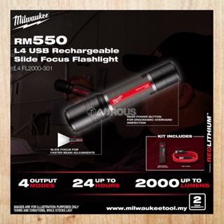 Milwaukee L4 B3 โฟกัสสไลด์ แบบชาร์จ USB L4 FL2000-301