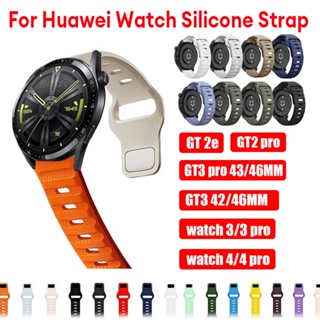 สายนาฬิกาข้อมือซิลิโคน พร้อมบักเกิล สําหรับ Huawei watch GT GT2 GT3 GT3 Pro GT2 Pro GT Runner GT2E watch 3 Pro watch 4 4 Pro