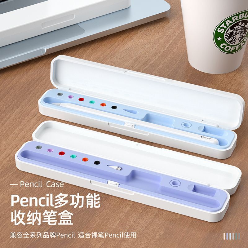 สำหรับ-apple-apple-pencil-pencil-case-รุ่นที่-2-กล่องเก็บ-ipencil-pen-case-สำหรับ-ipad-รุ่นป้องกันกรณี