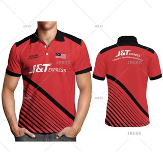 ✨✨เสื้อกีฬาแขนสั้น ผ้าเจอร์ซีย์ J&amp;T Express สําหรับผู้ชาย 2023 Zjy87 น้ําหนักเบา ระบายอากาศได้ดี