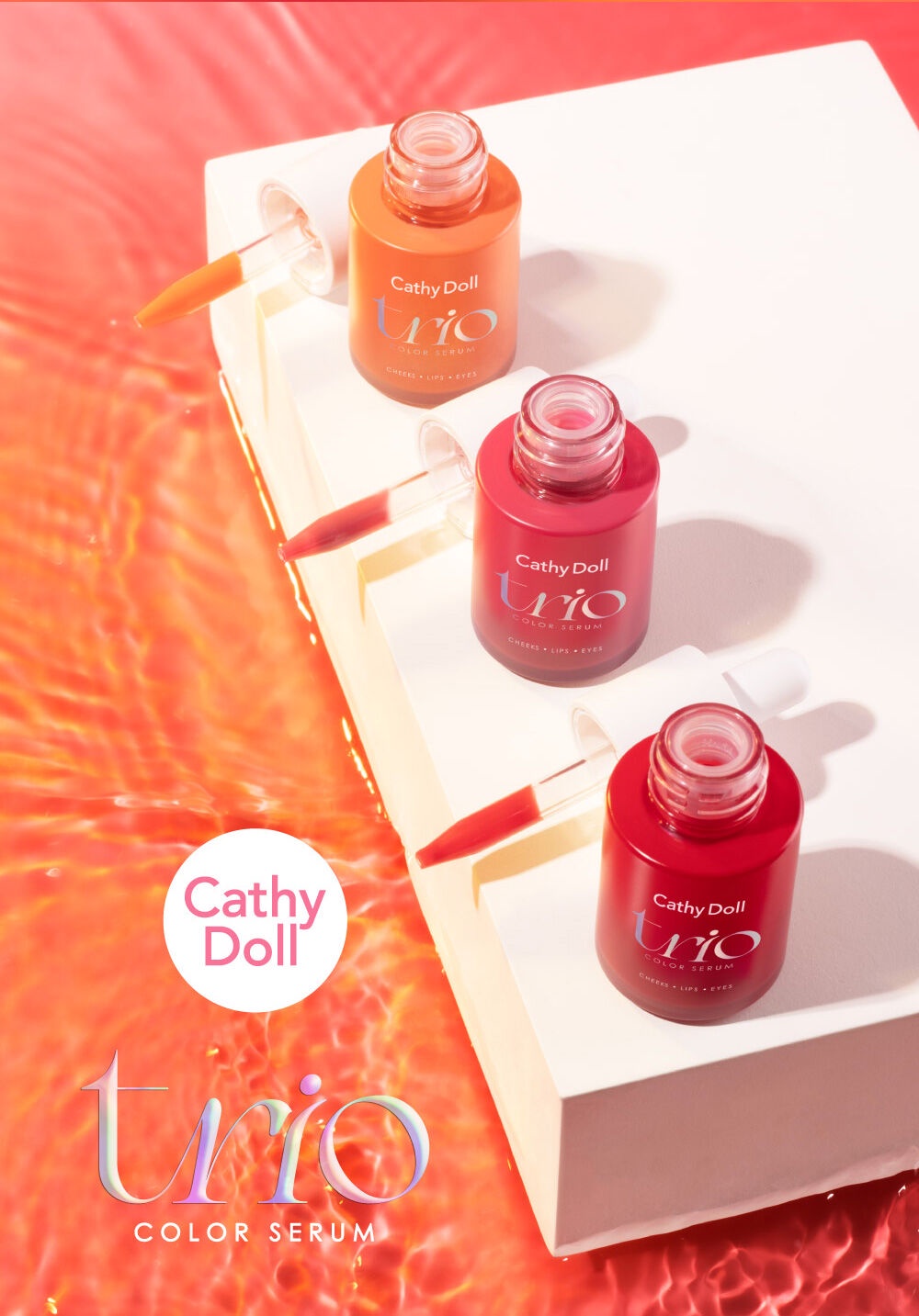 Cathy Doll Trio Color Serum 15ml เคที่ ดอลล์ ผลิตภัณฑ์ตกแต่งตา แก้ม และ ...