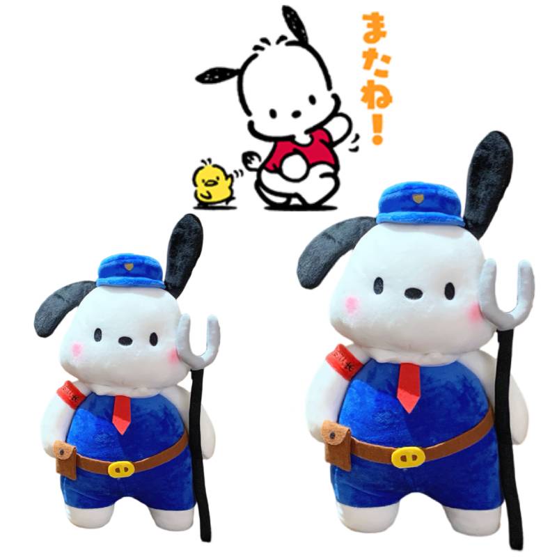 ของเล่นตุ๊กตาสัตว์-pochacco-น่ารัก-คุณภาพสูง-สําหรับเด็ก-ตกแต่งบ้าน