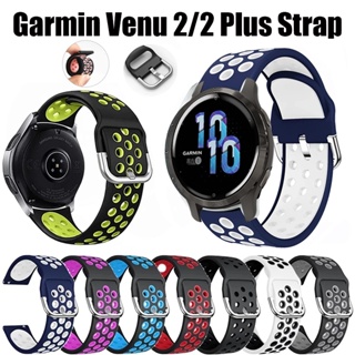 สายนาฬิกาข้อมือซิลิโคน แบบเปลี่ยน สําหรับ Garmin Venu 2 Plus Smart watch Garmin Venu 2 Sport band